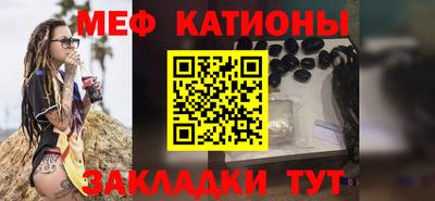 кокаин перу Краснознаменск
