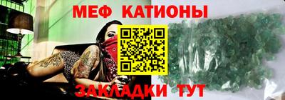 кокаин перу Краснознаменск