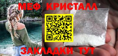 СК Краснокаменск