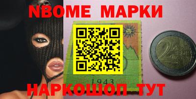 амф Краснодар