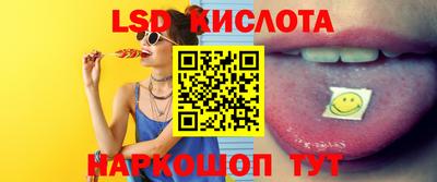 кокаин перу Краснознаменск
