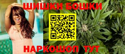 кокаин перу Краснознаменск