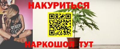 амф Краснодар