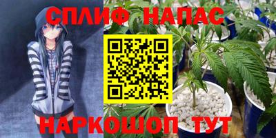 амф Краснодар