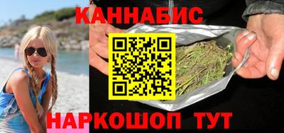 амф Краснодар