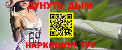 амф Краснодар