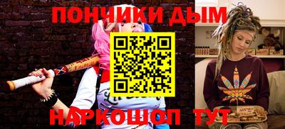 амф Краснодар