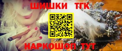 СК Краснокаменск