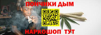 амф Краснодар