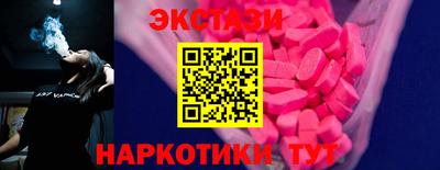 СК Краснокаменск