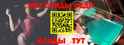 СК Краснокаменск
