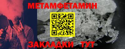 СК Краснокаменск