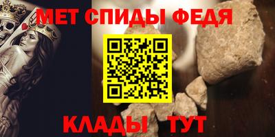 кокаин перу Краснознаменск