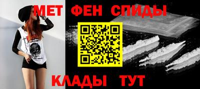 кокаин перу Краснознаменск