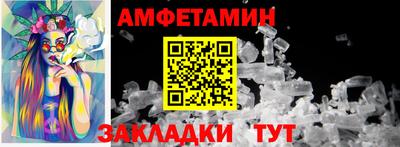 кокаин перу Краснознаменск