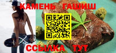кокаин перу Краснознаменск