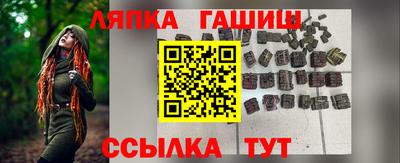 кокаин перу Краснознаменск