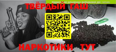 амф Краснодар
