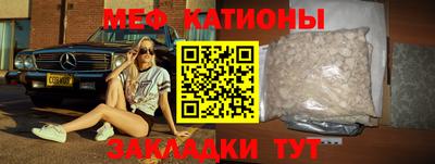 кокаин перу Краснознаменск